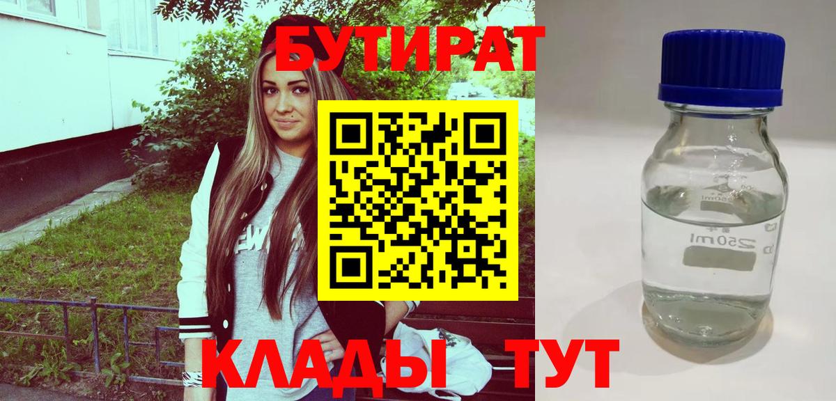 МЕФ  Каннабис  Славянск-на-Кубани  Вход с VPN  КОКАИН  Альфа ПВП СК кристаллы  ГАШ  МЕФ кристаллы 