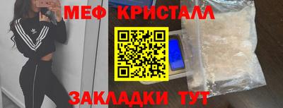 скорость mdpv Пушкино