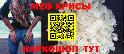 метадон Пыть-Ях
