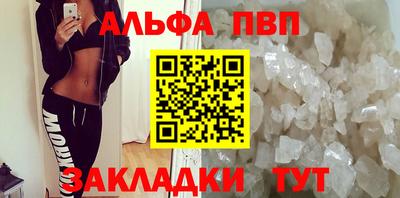 твердый Пугачёв