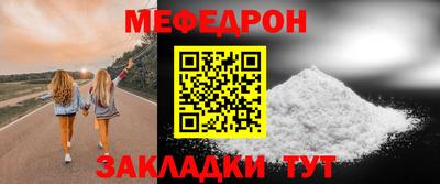твердый Пугачёв