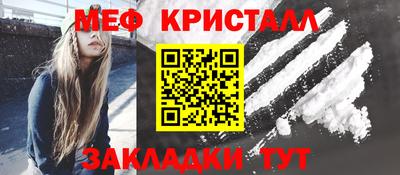 метадон Пыть-Ях