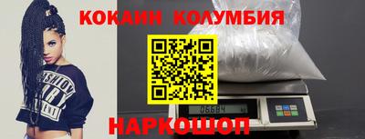 скорость mdpv Пушкино