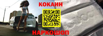 скорость mdpv Пушкино