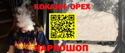 метадон Пыть-Ях