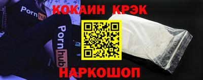 скорость mdpv Пушкино