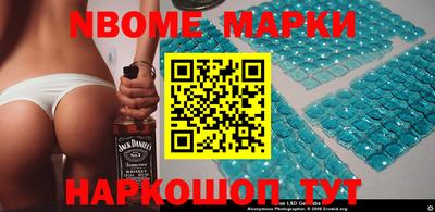 скорость mdpv Пушкино