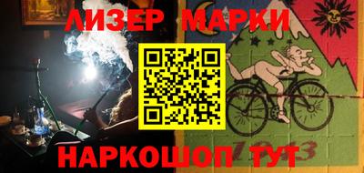 метадон Пыть-Ях