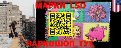 метадон Пыть-Ях