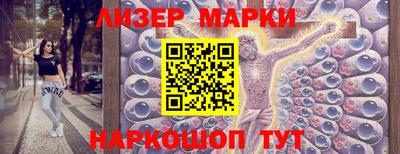 метадон Пыть-Ях