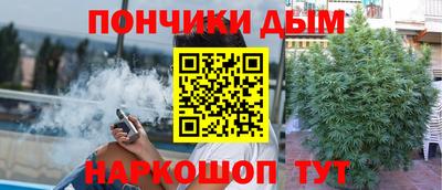 метадон Пыть-Ях