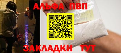 твердый Пугачёв