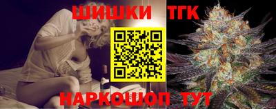 скорость mdpv Пушкино
