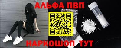 скорость mdpv Пушкино