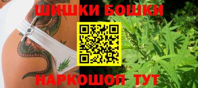 скорость mdpv Пушкино