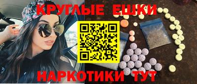 твердый Пугачёв
