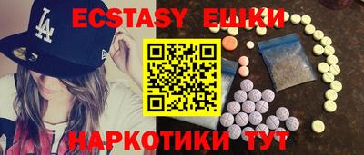 твердый Пугачёв