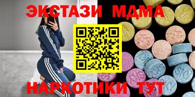 твердый Пугачёв