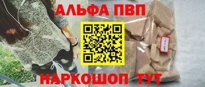 твердый Пугачёв