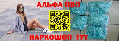твердый Пугачёв