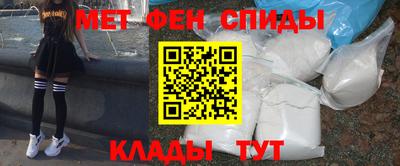 твердый Пугачёв