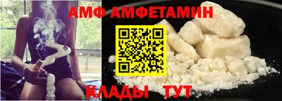 твердый Пугачёв