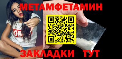 твердый Пугачёв