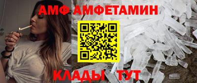 скорость mdpv Пушкино