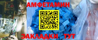 скорость mdpv Пушкино