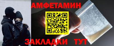 метадон Пыть-Ях