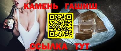 твердый Пугачёв