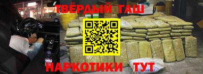 скорость mdpv Пушкино