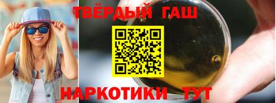 метадон Пыть-Ях
