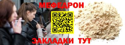 скорость mdpv Пушкино