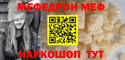 метадон Пыть-Ях
