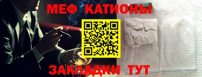 скорость mdpv Пушкино