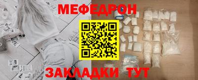 твердый Пугачёв