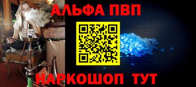 скорость mdpv Пушкино